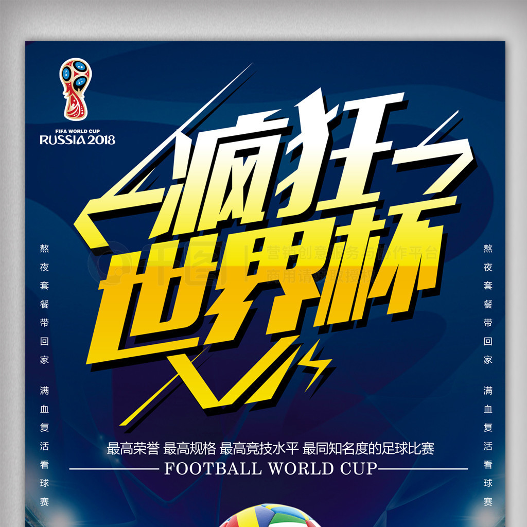 快乐大巴