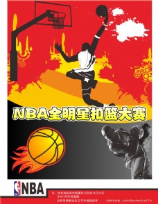 慧与临场调