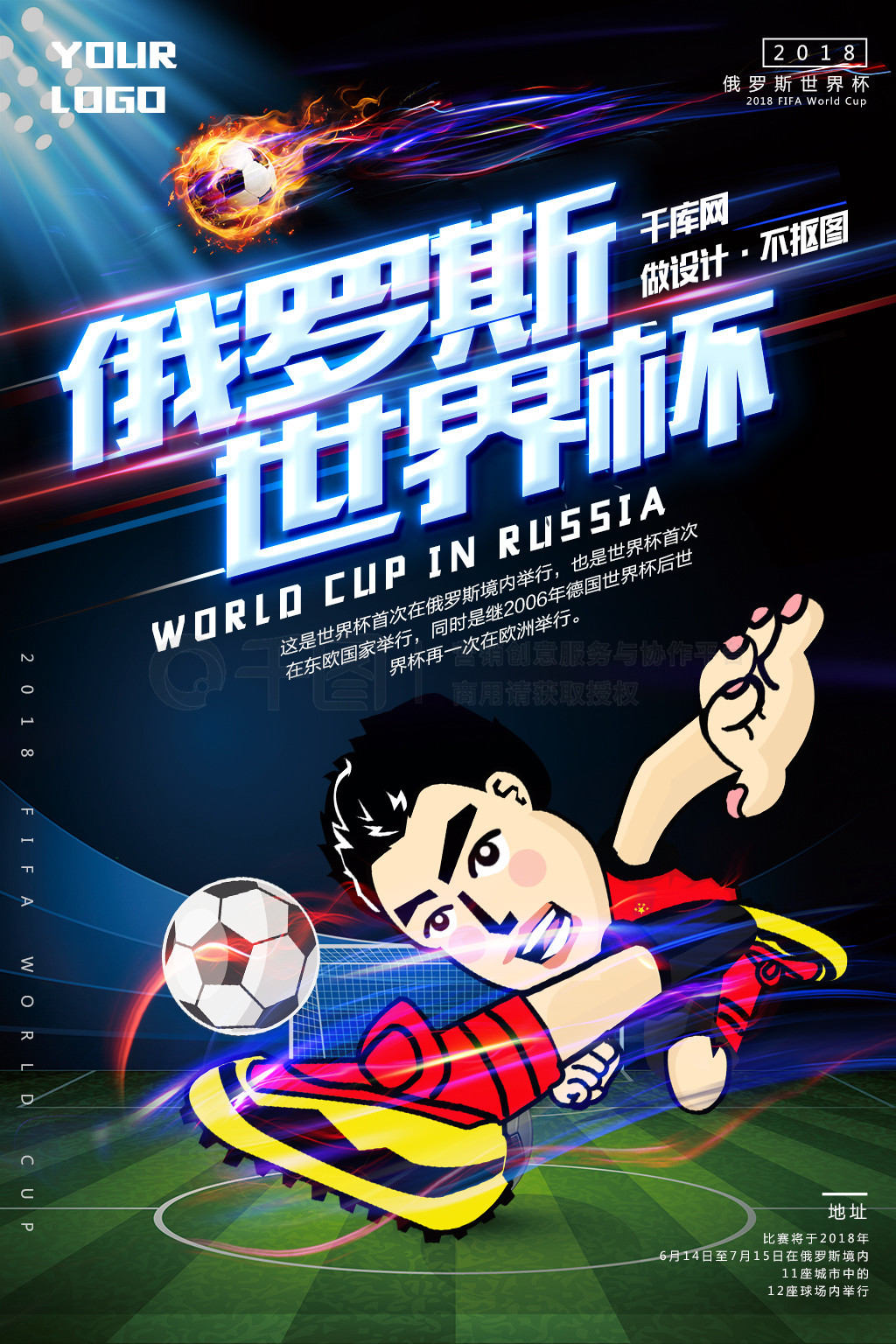仅是体育